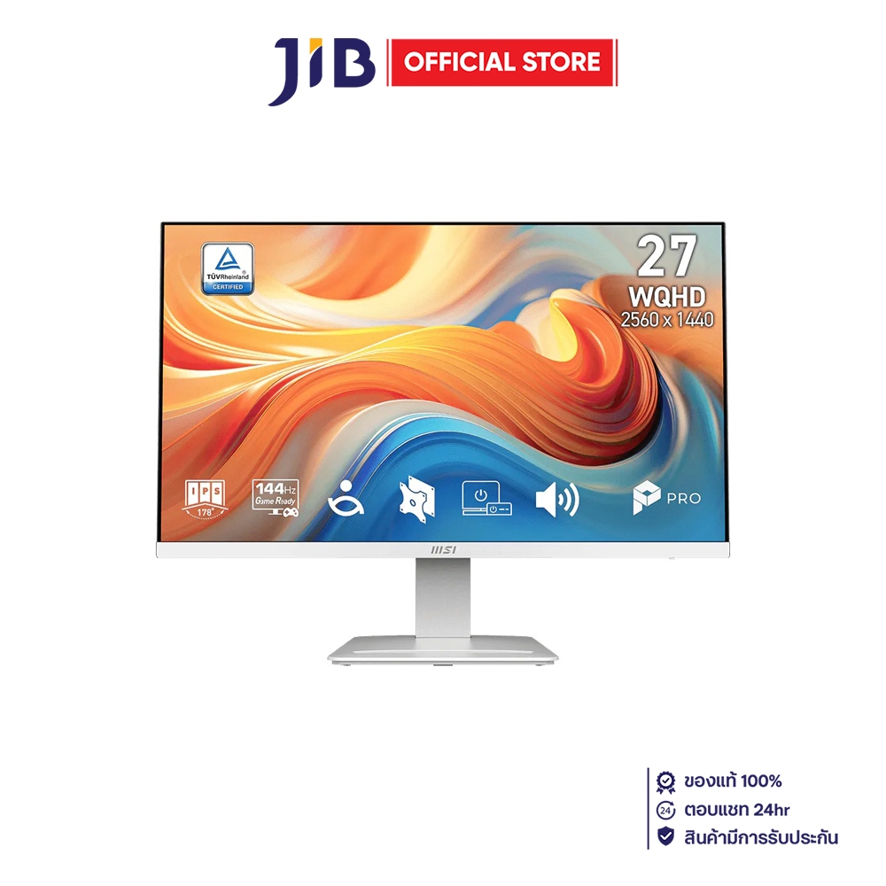 Monitor (จอมอนิเตอร์) MSI PRO MP273QW E14 - 27 Inch IPS 2K 144Hz AMD FreeSync