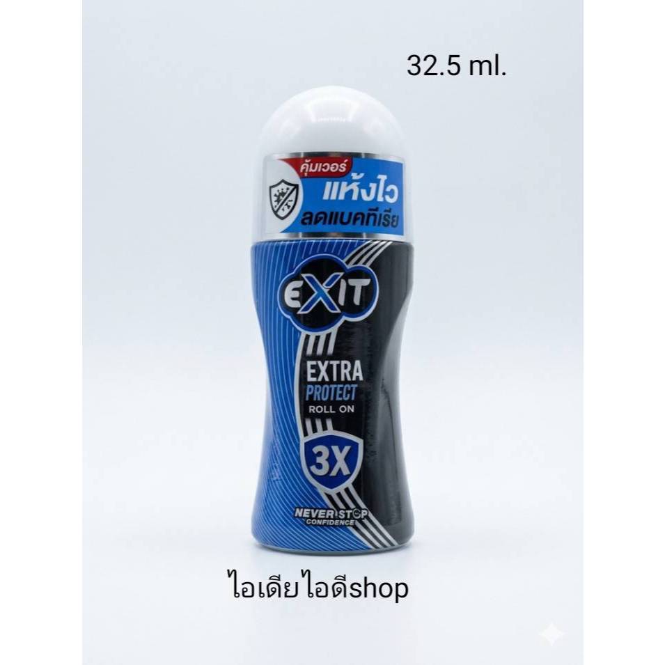 Exit extra protect roll on โรลออนเอ็กซิทเอ็กซ์ตร้าโพรเทค (สีน้ำเงิน) 32.5 มล.