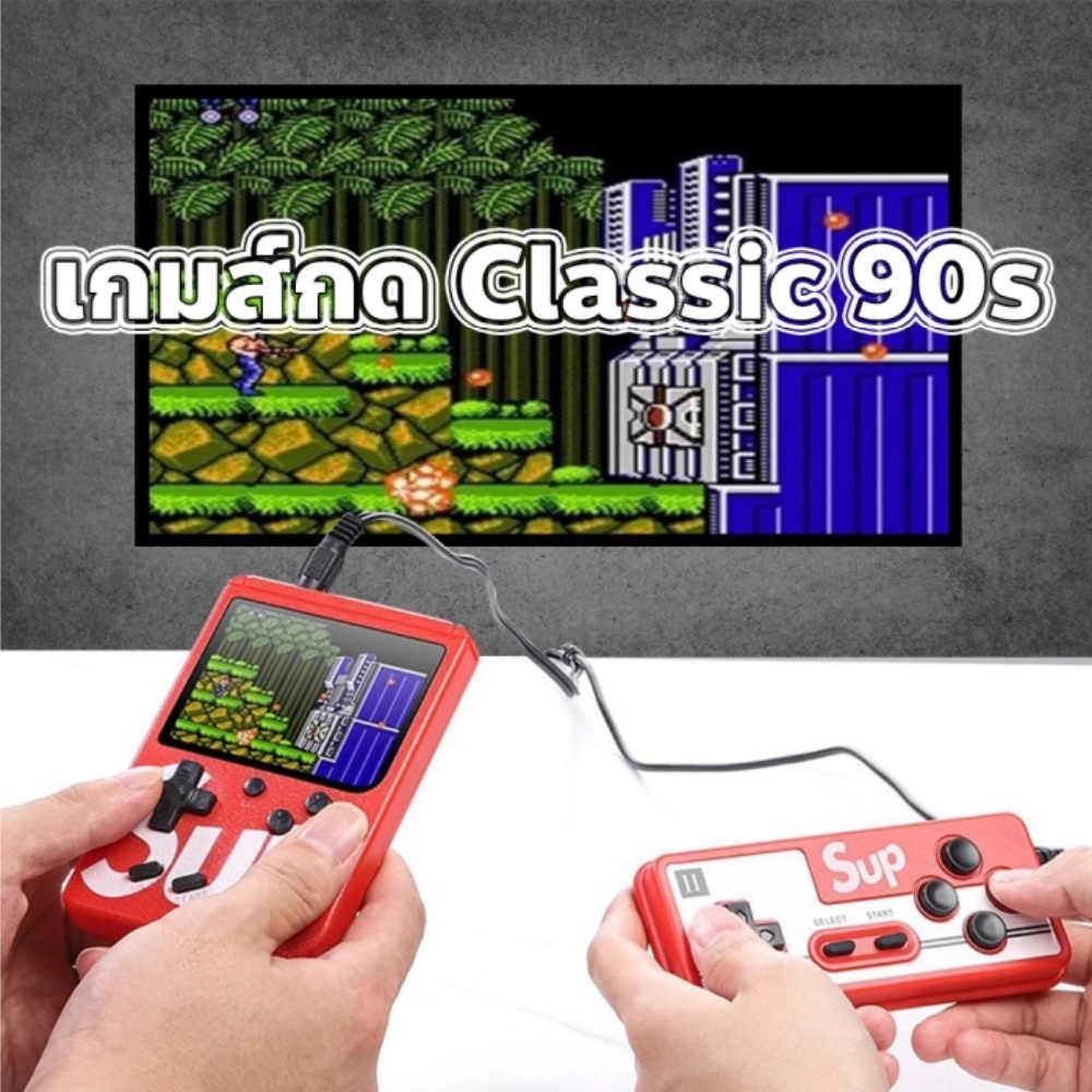 Thumbnail 7