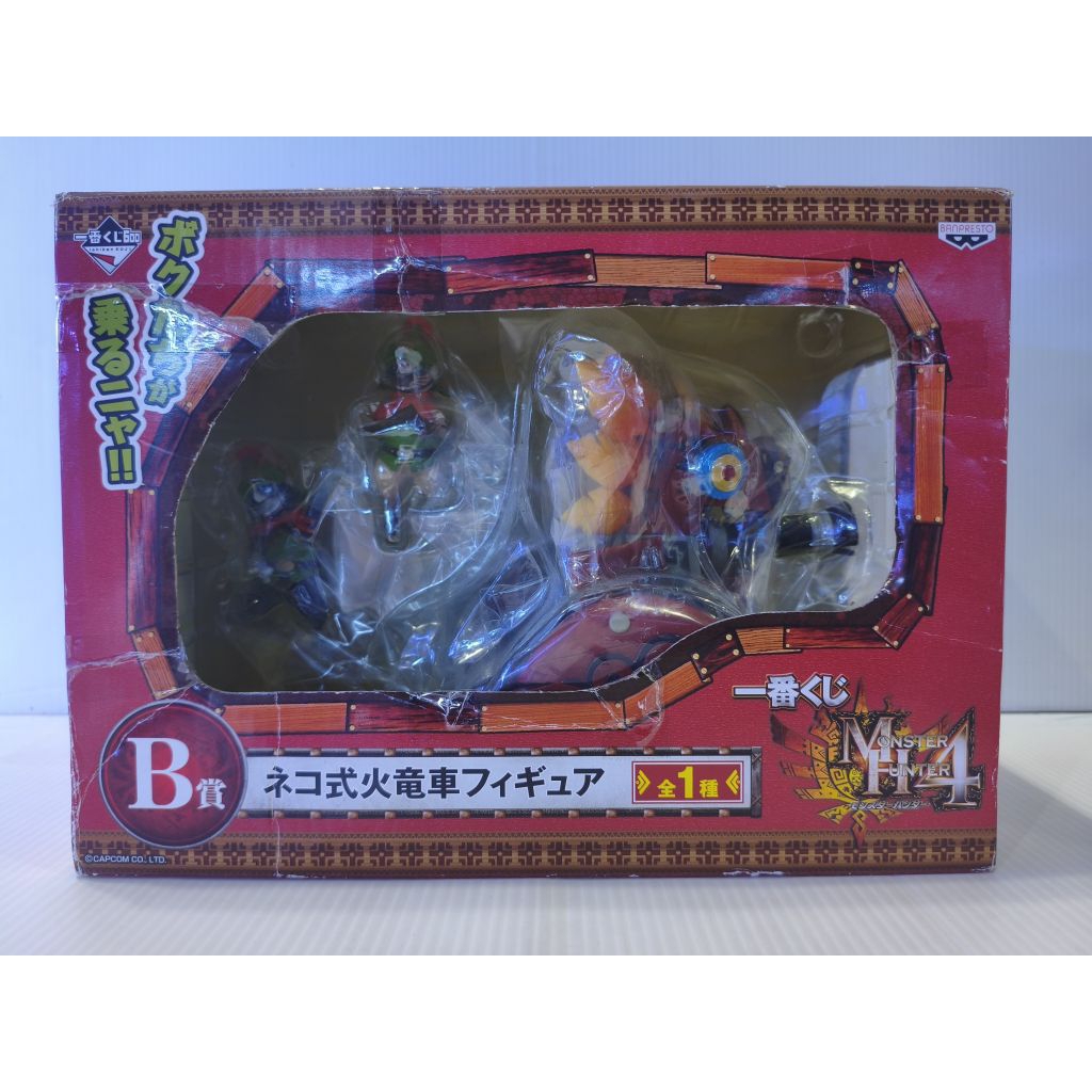 Banpresto Ichibankuji Monster Hunter 4 รถถัง Airuu รางวัลB มือ1 กล่องไม่สวย