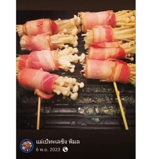 เศษเบค่อน(หมู)รมควัน ถุง 1กิโลกรัม
