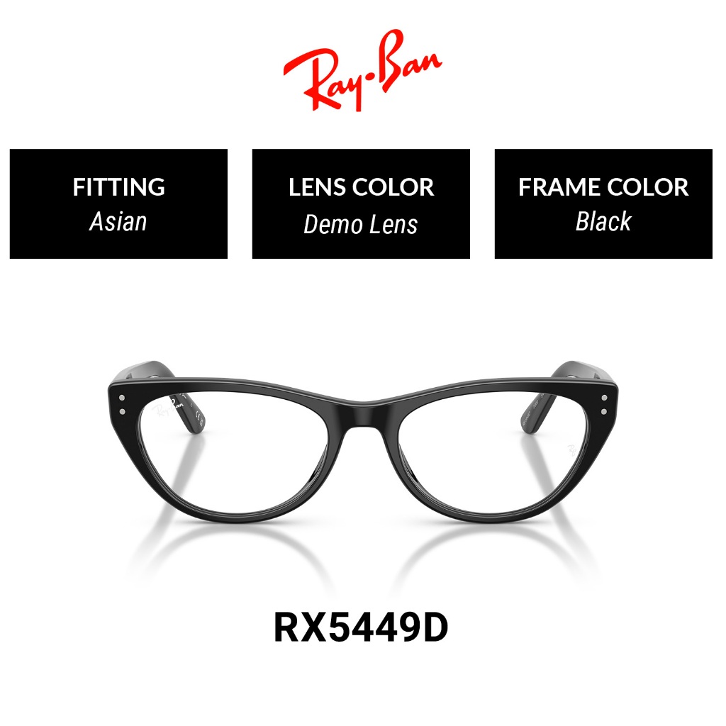 RAY-BAN إطار نظارة طبية VISTA ‏RX5449D
