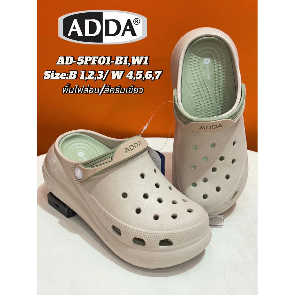 ADDA Pillow Foam ผู้หญิง นุ่มทุกก้าว สบายทุกวัน รองเท้าแตะดีไซน์มินิมอล แมตซ์ได้ทุกลุค