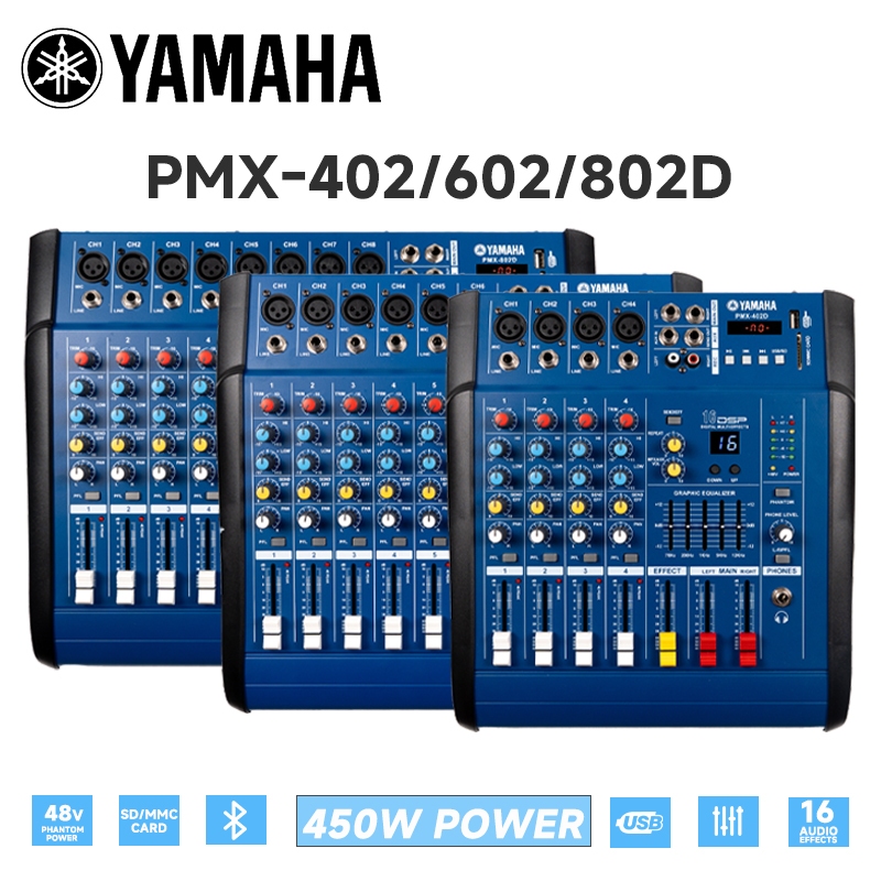 YAMAHA PMX402D/PMX602D/PMX802D มิกเซอร์, บลูทู ธ ในตัวดิจิตอล reverb KTV มิกเซอร์เครื่องขยายเสียงระด