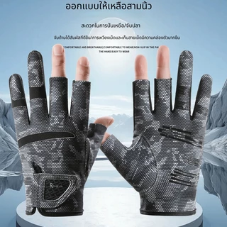 ถุงมือตกปลา ถุงมือกันแดด ถุงมือปั่นจักรยานกันน้ำ ป้องกันแสงแดด UV ระบายอากาศ ใส่สบายเนื้อผ้าเย็นสบาย ใช้ได้ทุกกิจกรรม