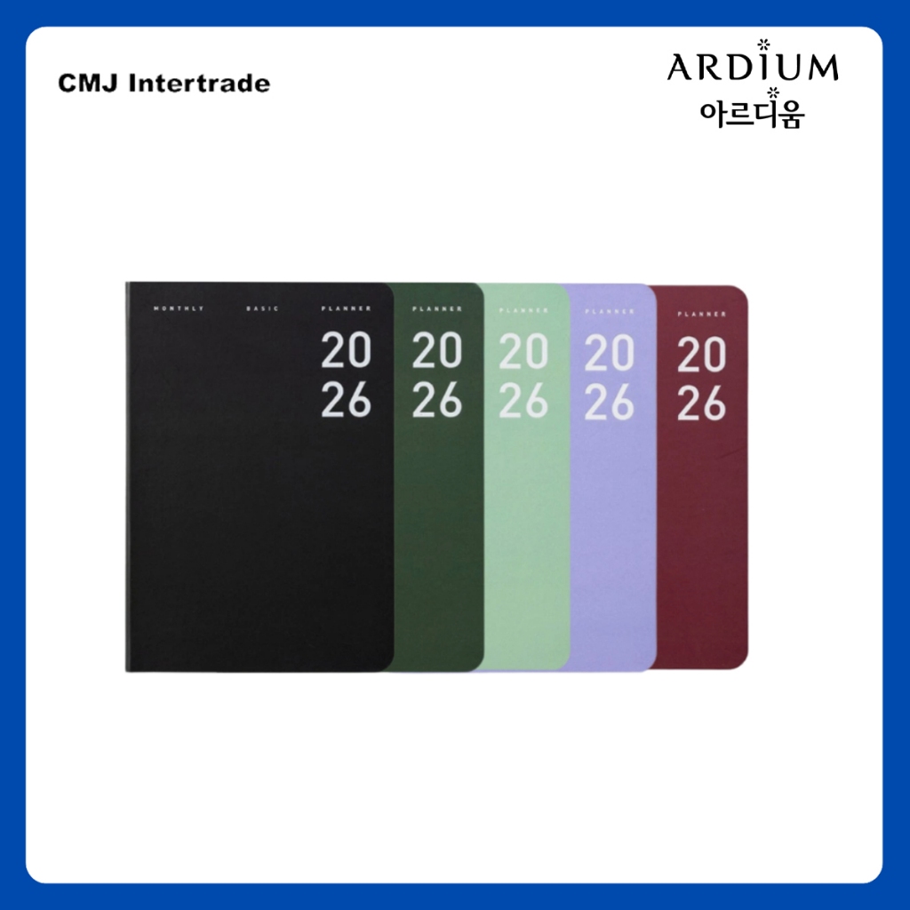 Ardium 2026 Basic Planner Monthly / Weekly สมุดแพลนเนอร์ รายเดือน รายสัปดาห์ สมุดบันทึก