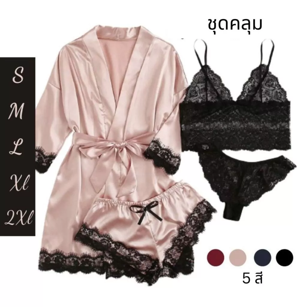 Aveline ชุดนอนลูกไม้ 4 ชิ้น พร้อมเสื้อคลุมซาติน เซ็ตสายเดี่ยว+กางเกง พลัสไซส์ S-2XL 5 TH-PS044