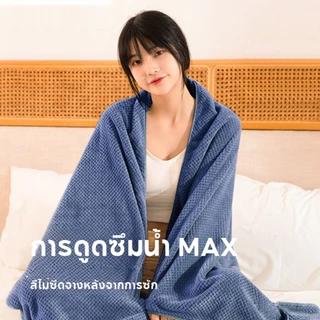 ผ้าเช็ดตัว ขนาด 70×140 ผ้าขนหนู Cotton 100% ไมโครไฟเบอร์ เนื้อนุ่ม ซับน้ำดี ขนไม่หลุด แห้งไว เหมาะกับเด็กและผู้ใหญ่