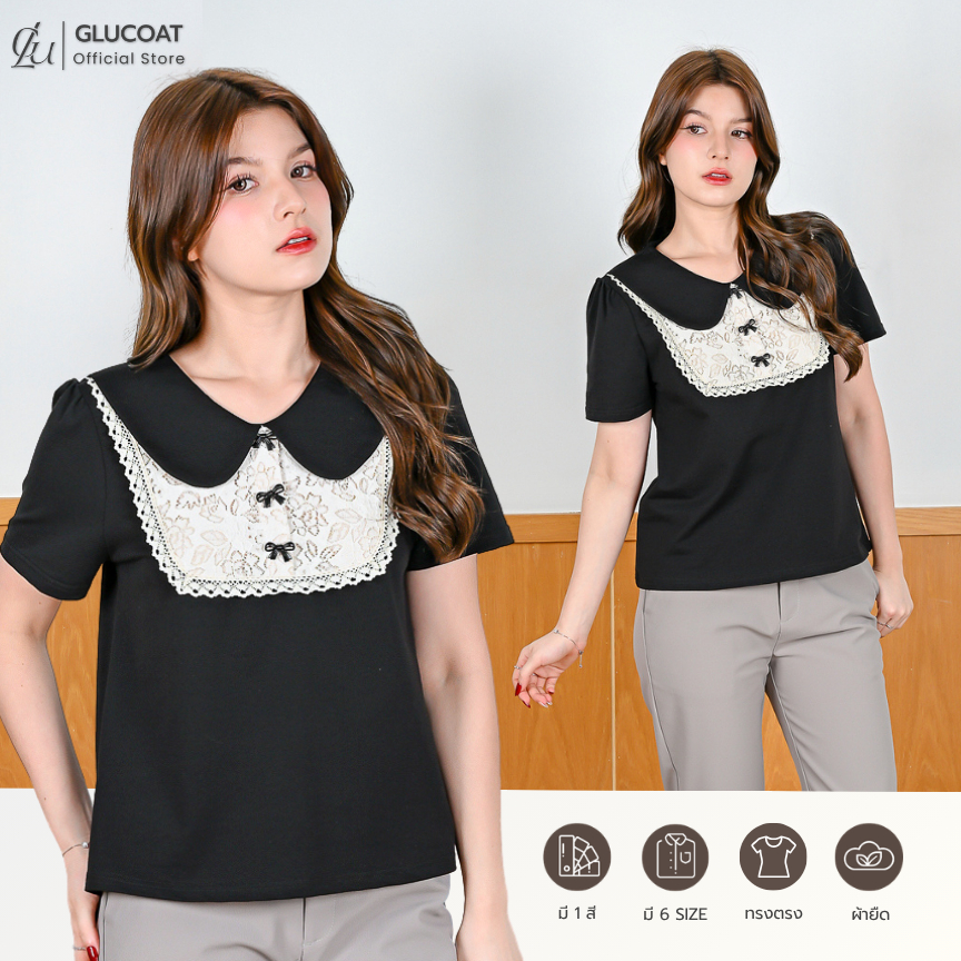 Glucoat | [U669] เสื้อยืดสีดำคอบัว อกฉลุสีครีมแต่งกระดุมโบว์ กระดุมจบหลัง 1 เม็ด