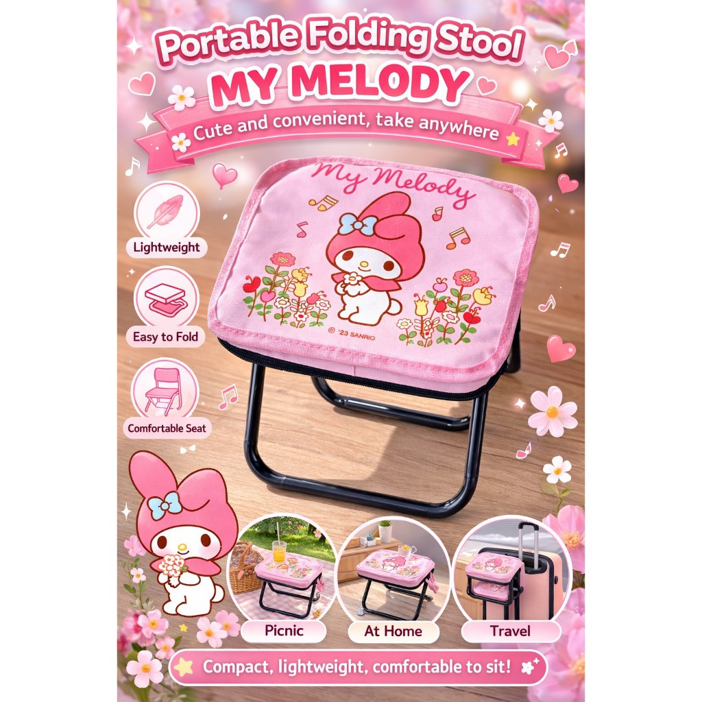 เก้าอี้ปิคนิค พับเก็บได้ ลายการ์ตูน Sanrio(ซานริโอ้) ลิขสิทธิ์แท้ – โปรปัง