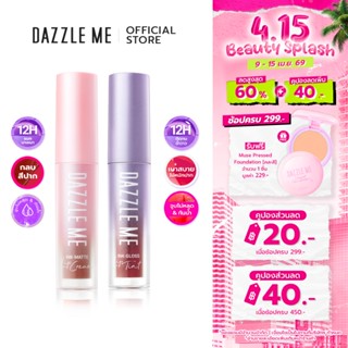 [SET คู่สีขายดี] DAZZLE ME Ink-Gloss Lip Tint & Ink-Matte Li…