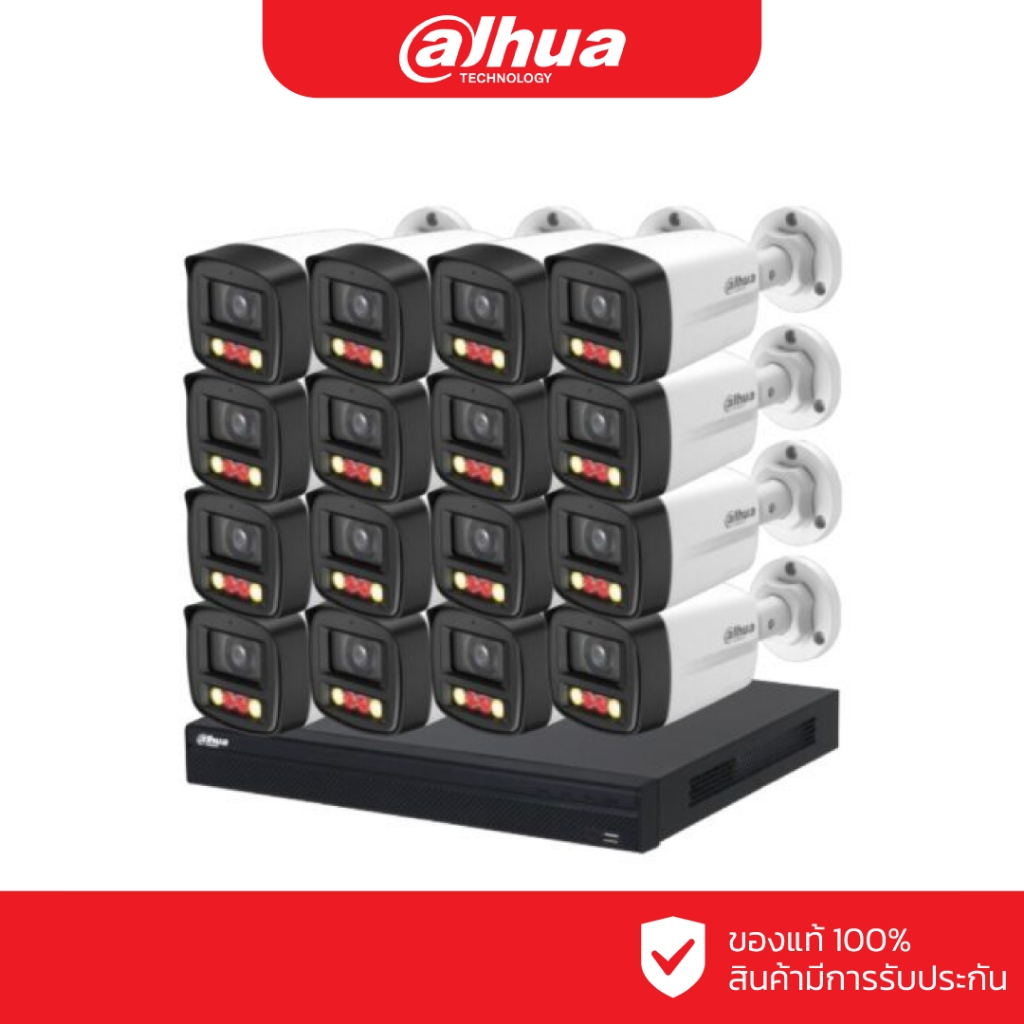 DAHUA ชุดกล้องวงจรปิด IP 16 ตัว 2 ล้านพิกเซล รุ่น DH-IPC-HFW1239TL1P-PV  + DHI-NVR4216-16P-4KS3 (พูด