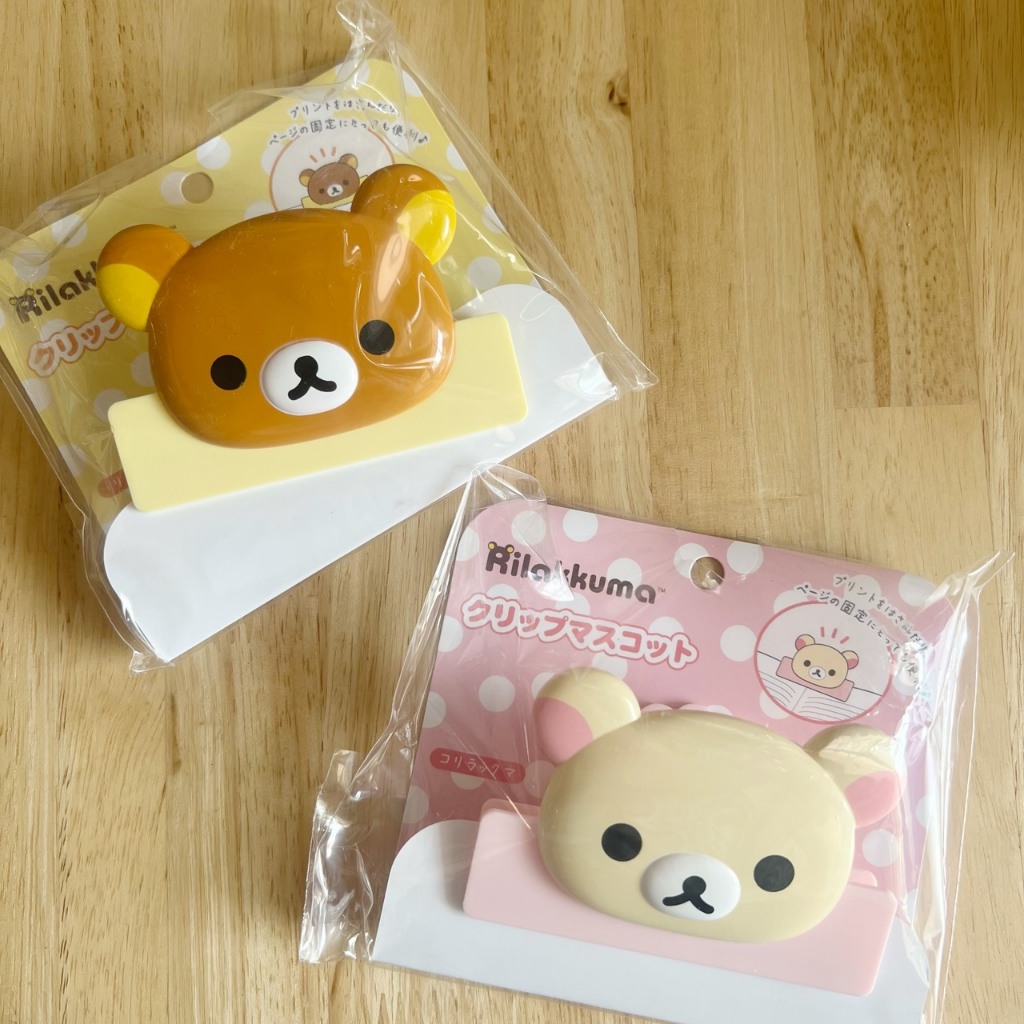 ที่หนีบ #clip #rilakkuma รุ่นหนีบได้หนา หนีบสมุดกางอ่านได้