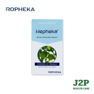 HEPHEKA POWDER OF PRUNUS เฮฟฟีก้า (อาหารเสริมสำหรับตับจากเบลเยียม)