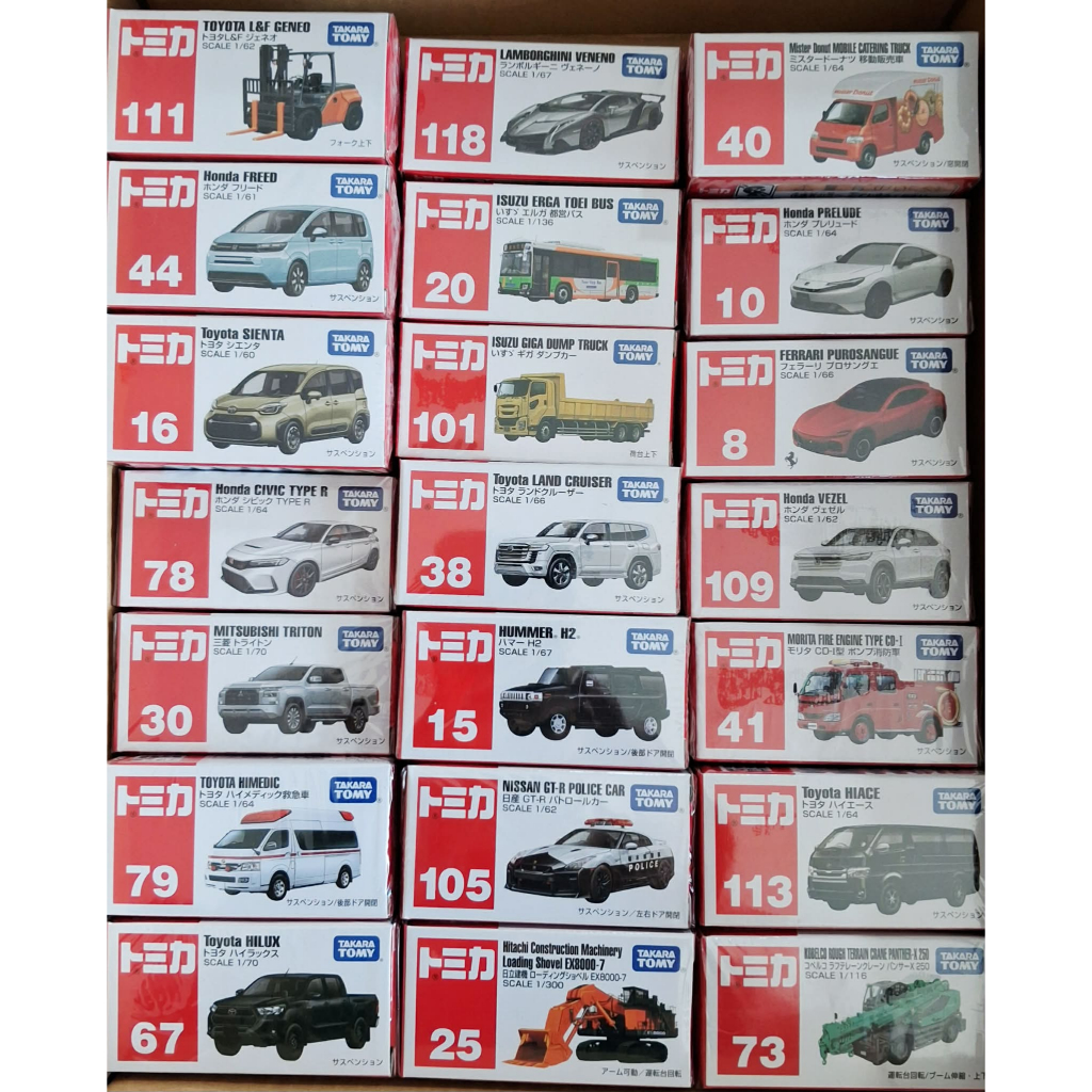A1-2 ราคาพิเศษ Diecast Model Tomica 🌱 โมเดลรถโทมิก้าขนาดเล็ก ความยาวรถประมาณ 7 ซม. หลายแบบ ใหม่