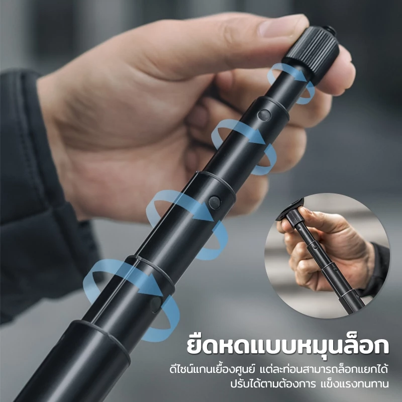 Insta360 X5/X4 Air ไม้เซลฟี่ ขาตั้งกล้อง 3M Invisible Selfie Stick Bullet Time Bundle Tripod Extension Rod DJI OSMO 360 thumbnail 7