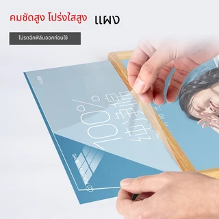 พร้อมส่ง💥กรอบรูปติดผนัง A2 กรอบโปสเตอร์แบบสไลด์ ไม่ต้องเจาะผนัง เหมาะโชว์ป้าย เอกสาร โฆษณา ร้านค้า ออฟฟิศ ขนาด 42x59.4ซม