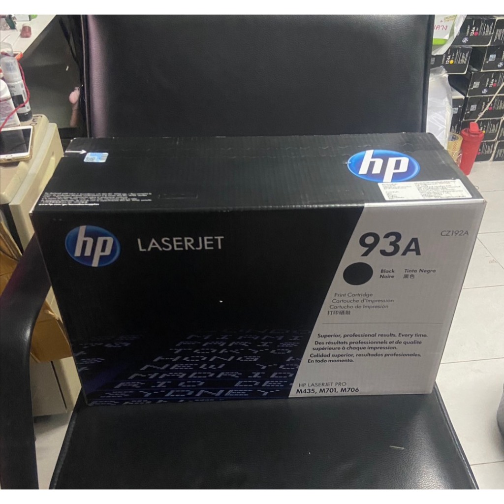 Toner HP 93A 93 HP CZ192A ของแท้