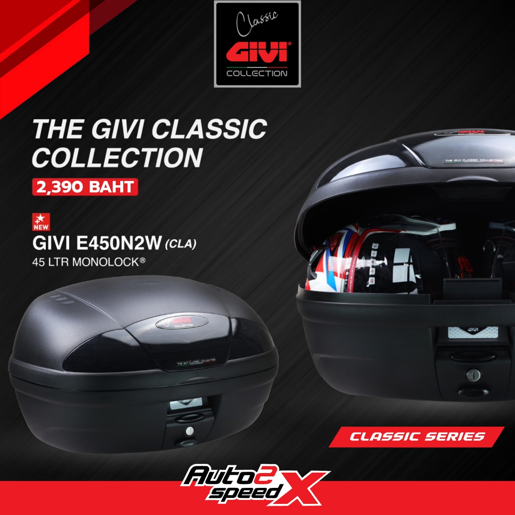 กล่องท้าย GIVI รวมรุ่น E20N2W / E450N2W / E19N / B32N / E43 ของแท้ กล่องท้ายมอเตอร์ไซค์