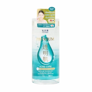 HADABIREI PREMIUM MICRO-CLEANSING WATER ฮาดะบิเรอิ พรีเมี่ยม ไมโคร-คลีนซิ่ง วอเตอร์ 400มล