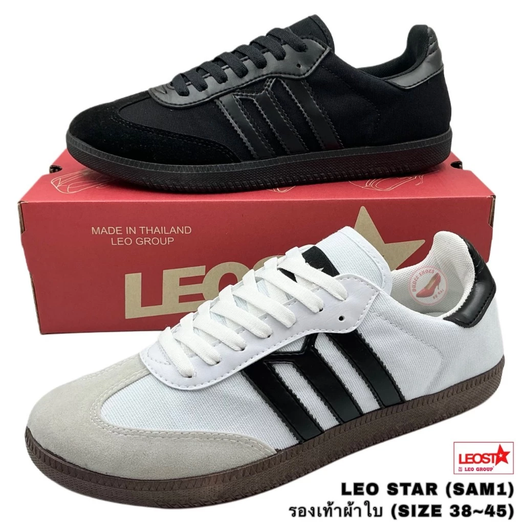 รองเท้าผ้าใบ (SIZE 38-45) LEO STAR (SAM1)