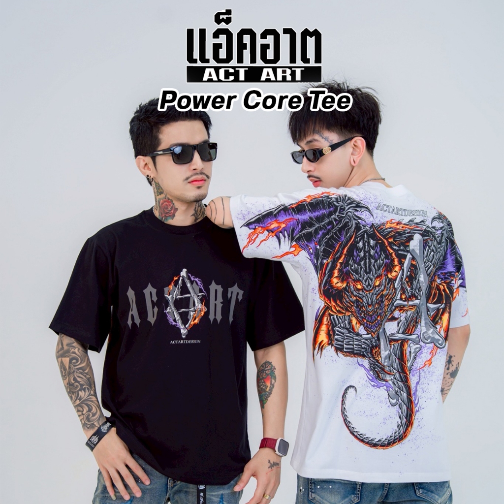 เสื้อยืด ACTART – Power Core Tee  เสื้อสตรีทแฟชั่น ดีไซน์โดดเด่นด้วยโลโก้ ActArt กลางอกในสไตล์โครงเหล็ก ผสานเอฟเฟกต์