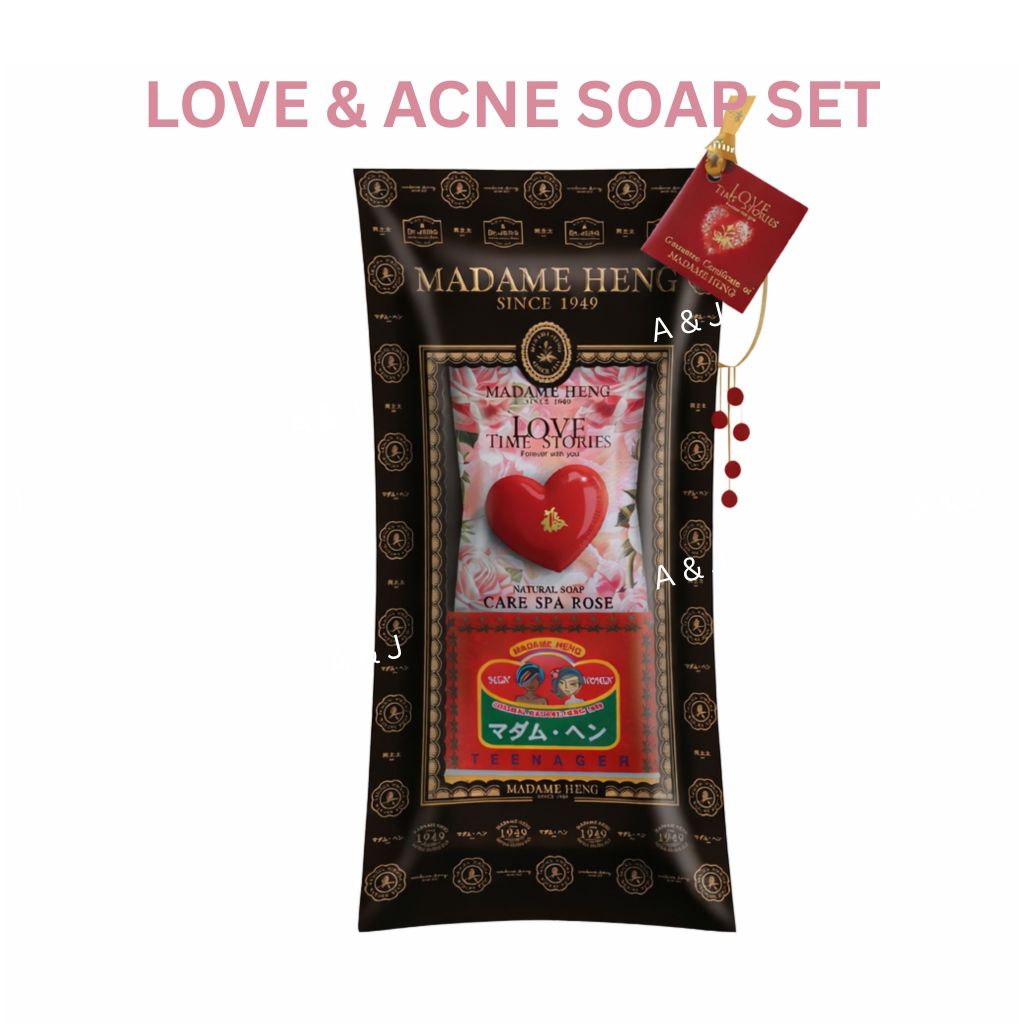 สบู่แอคเน่ 50 กรัม + หัวใจกุหลาบ 30 กรัม มาดามเฮง Madame heng love & acne soap set