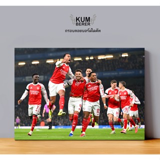 โปสเตอร์ อาร์เซน่อล 2 Arsenal