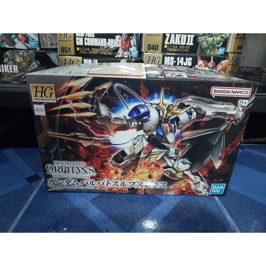 HG 1/144 GUNDAM BARBATOS LUPUS REX