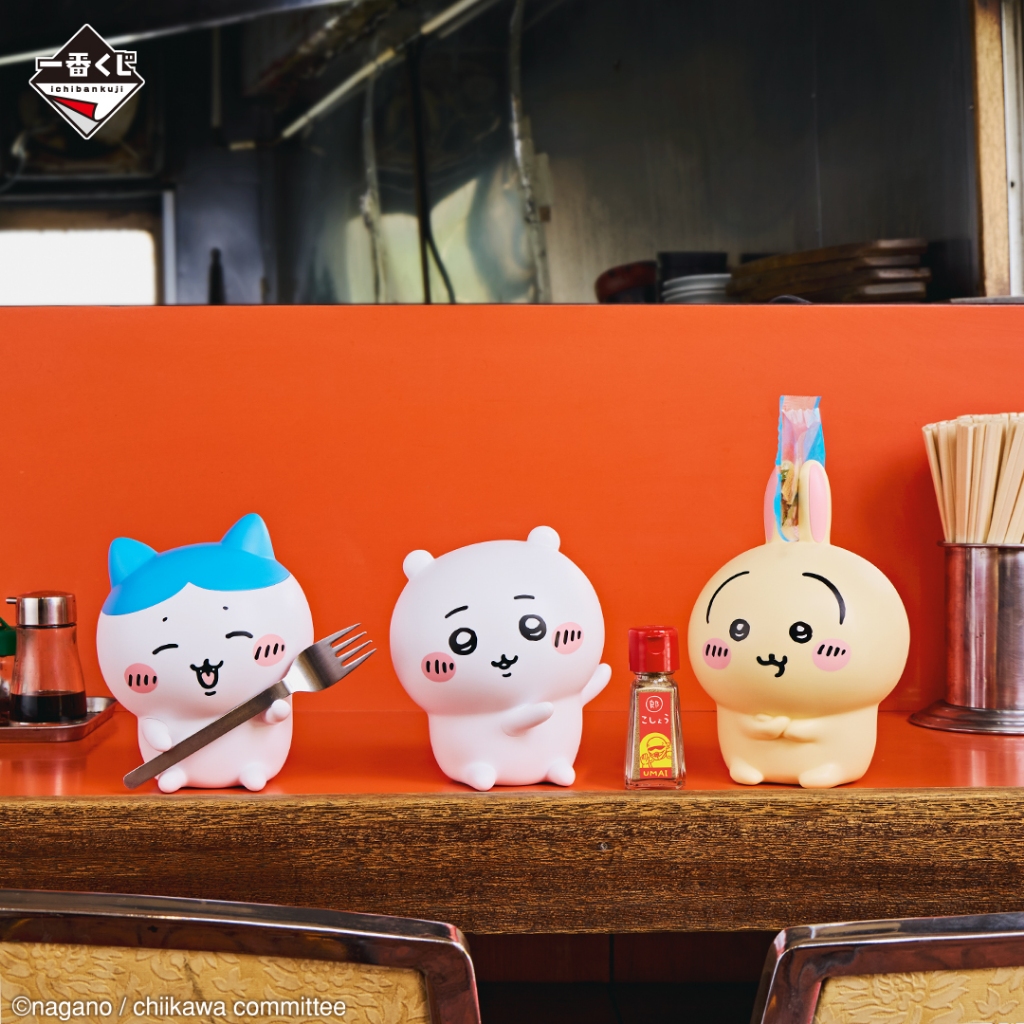 Ichiban Kuji ชิคาวะ 'Chiikawa ~Let's All Eat Ramen รางวัลB