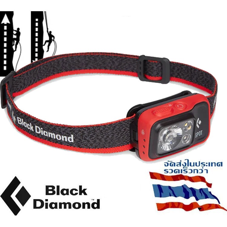 ไฟฉายคาดหัว BLACK DIAMOND SPOT 400 LUMENS HEADLAMP ความสว่าง 400 lm ฟังก์ชั่นการใช้งาน เหมาะทั้งเดินป่า และวิ่งเทรล
