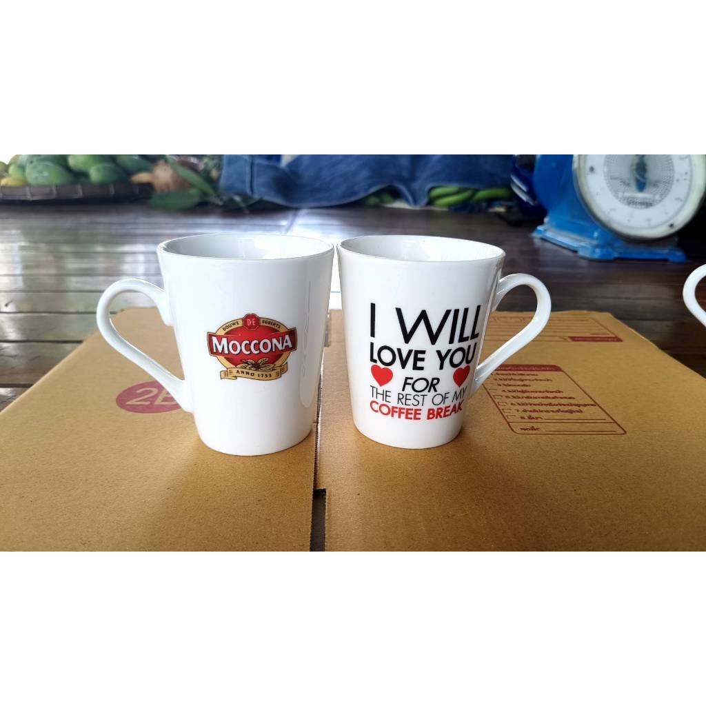 แก้วกาแฟmoccona I will love youปากกว้าง7.5สูง9cmใบละ