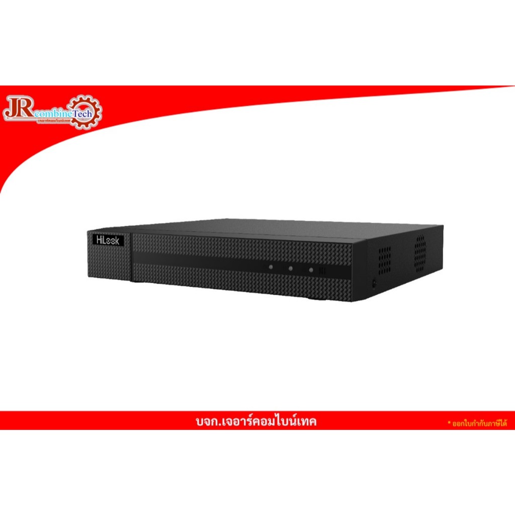 HILOOK NVR-104MH-C (D) NVR 4CH 1U, H.265+, 40/80Mbps