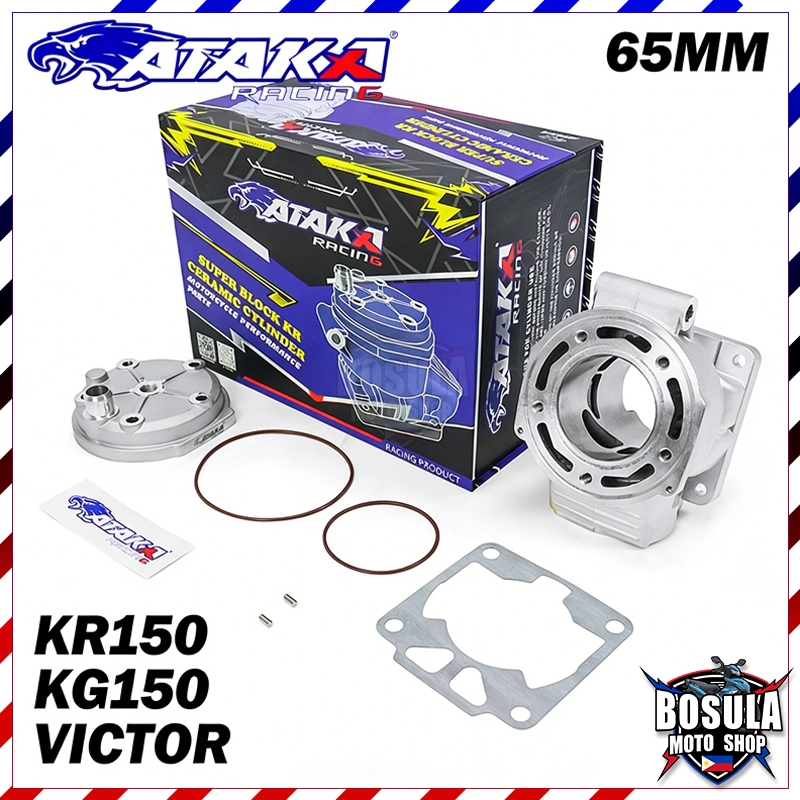 ATAKA สื้อสูบ CYLINDER BLOCK KR150 65มม KG150 KR150 MAXVEL VICTOR SERPICO คุณภาพดีกว่า ประสิทธิภาพสูงกว่า