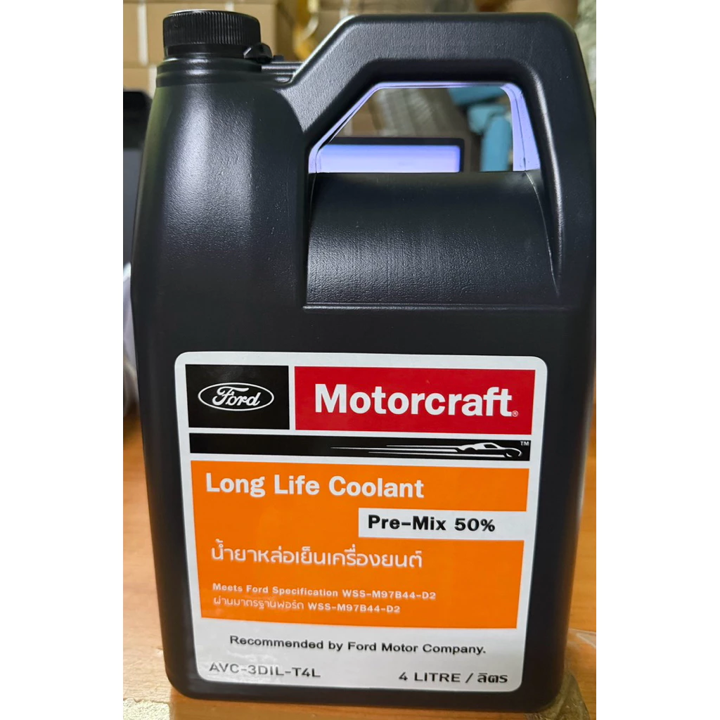 น้ำยาหม้อน้ำ Ford ทุกรุ่น oem งานเทียบ ( แกลลอนดำ ) F004