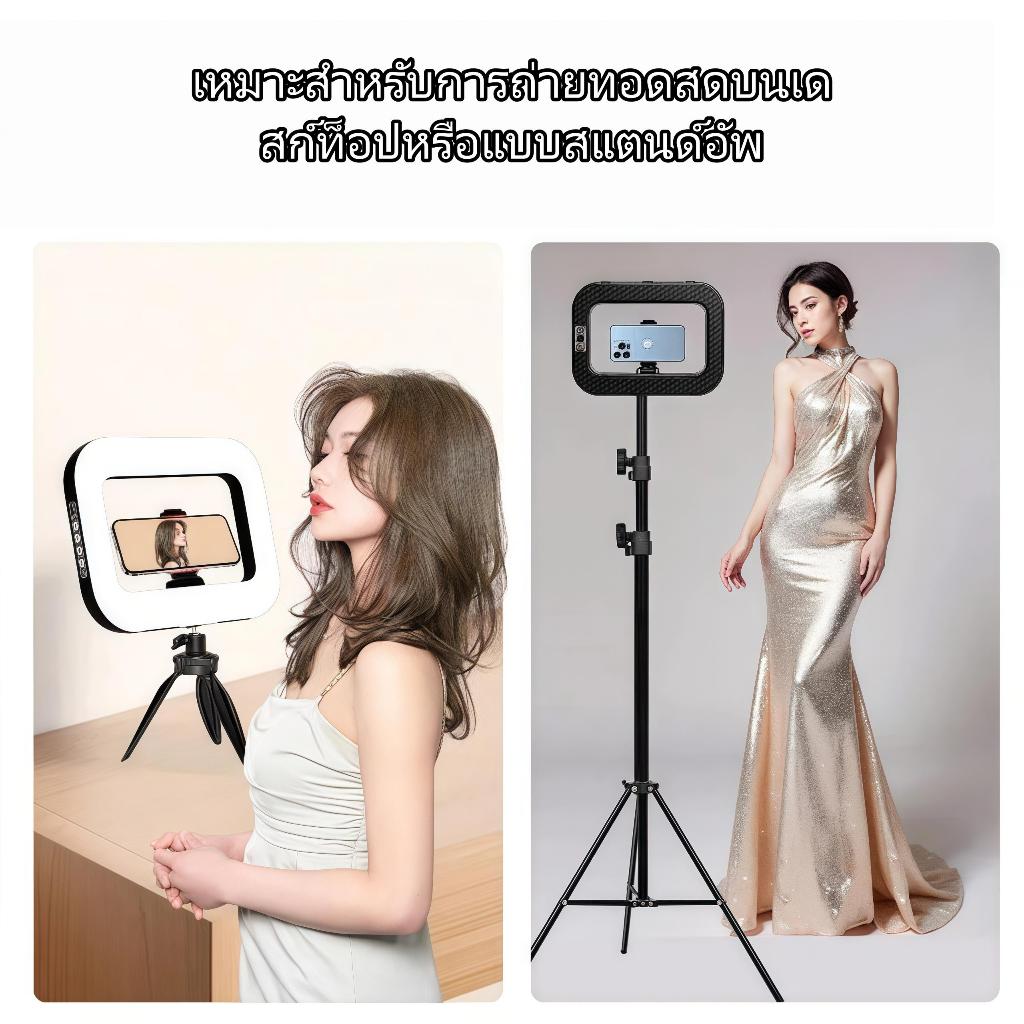 ไฟวงแหวน LED YM300 ใช้งานได้หลากหลาย camera light stand รูปที่ 2