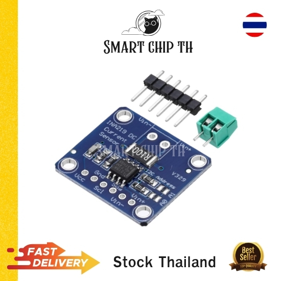 CJMCU-219 INA219 I2C Current / Power Sensor โมดูลวัดกระแสและกำลังไฟ