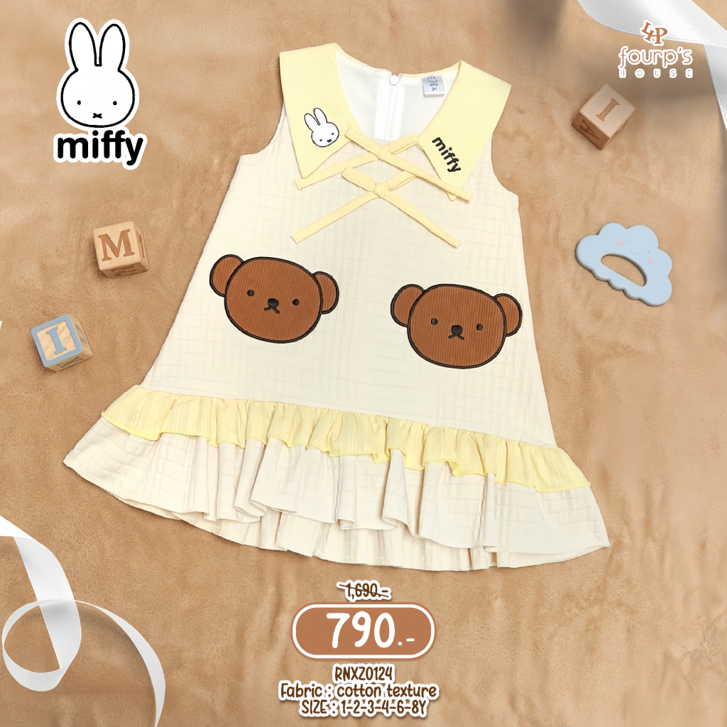 MIFFY : RNXZ0124 เดรสเด็กหญิงลิขสิทธิ์แท้