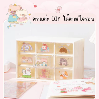 เซ็ตสติ๊กเกอร์ไดคัท 6 แผ่น สติ๊กเกอร์ PVC กันน้ำ 100% ลายการ์ตูนน่ารัก สำหรับตกแต่งสมุด ไอแพด เคส