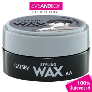 GATSBY - Styling Wax Mat & Hard 75 g.
