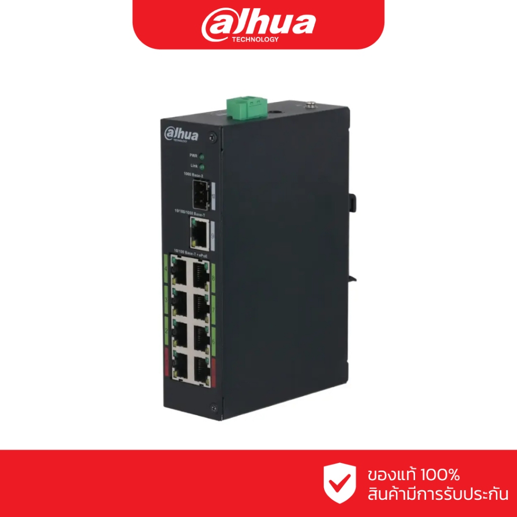 DAHUA POE Switching 8+1+1 Port รุ่น DH-LR2110-8ET-120