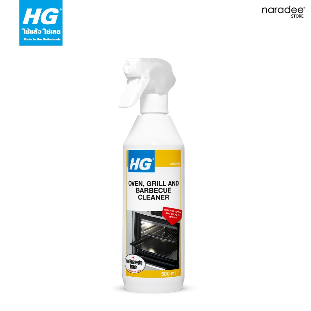 เอชจี ทำความสะอาดเตาย่าง (HG OVEN, GRILL & BARBECUE CLEANER) ขนาด 500 มล.