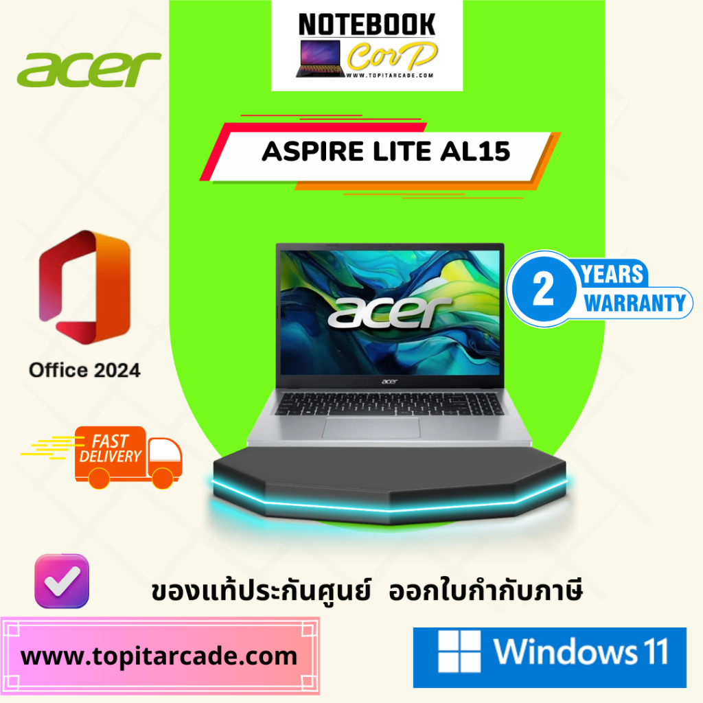 AL15-54P-56RK Acer Aspire Lite AL15-54P-56RK Ultra 5 115U/16GB/512GB M.2 SSD/Intel Graphics/15.6" FH