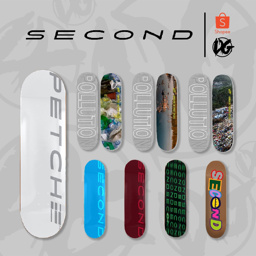 SECOND Skateboard แผ่นสเก็ตบอร์ด