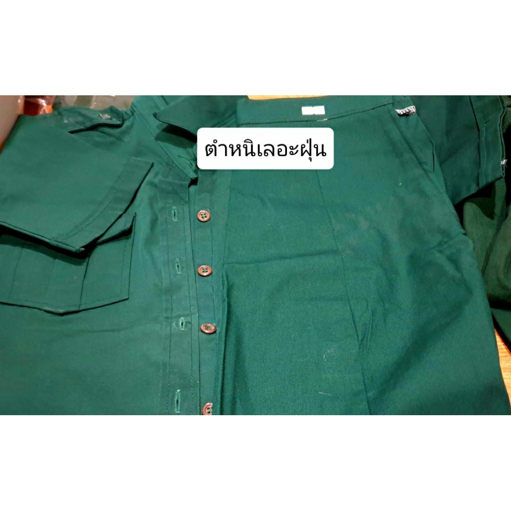 (ของใหม่ ลดราคามีตำหนิ) เสื้อนักเรียนชาย-หญิง กางเกง กระโปรง ปกทหาร อนุบาล ลูกเสือ ยุวะ