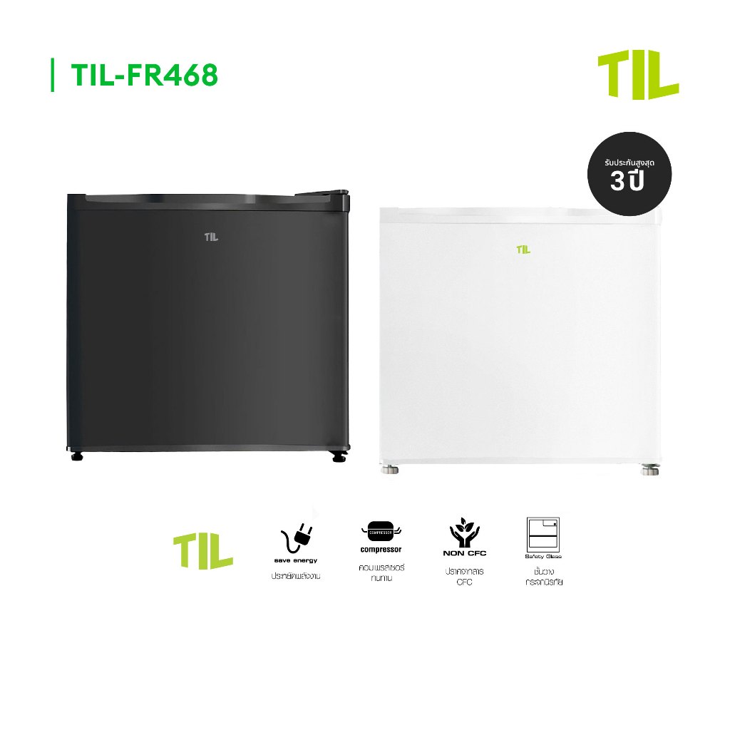 TIL ตู้เย็นมินิบาร์ ขนาด 1.7 คิว ความจุ 46 ลิตร สีขาว / สีดำ รุ่น AN-FR468 TIL