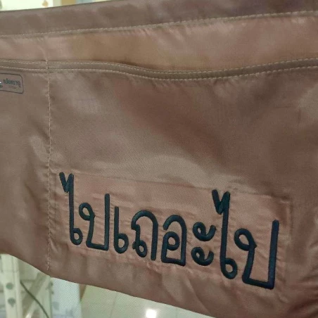 เขางูเอ้าท์ดอร์ ถุงเก็บของบนเปล Organizer แขวนเปล กระเป๋าแคมป์ปิ้ง thumbnail 3