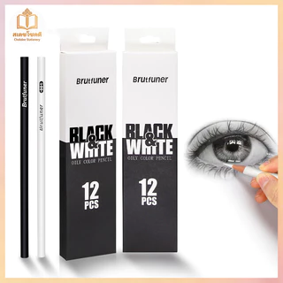 Chokdee ดินสอสเก็ตช์ภาพ 12 แท่ง ดำ+ขาว Sketch Pencil ดินสอวาดรูป ดินสอไม้ สีขาวดำ อุปกรณ์การเรียน