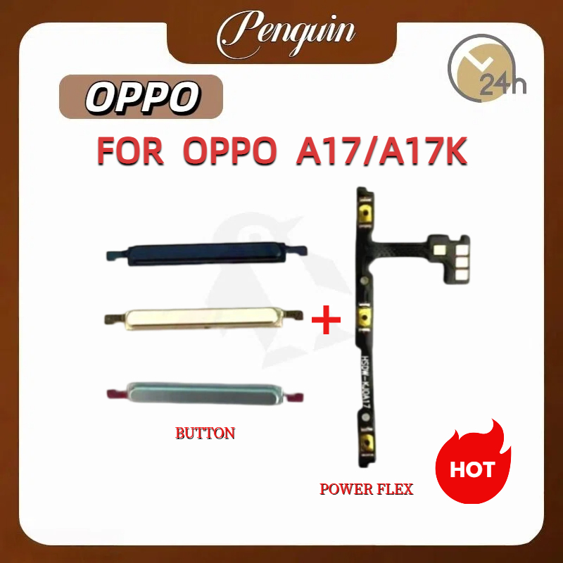แพรปุ่มสวิตปิดเปิด ปุ่มเปิดปิด ปุ่มเปิดเสียง ปุ่มสวิตช์นอก สําหรับ oppo A17 A17K
