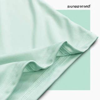 AWAKE เสื้อกีฬาไมโครสปอร์ตคอกลม Micro Sport